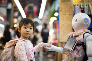 Pepper_the_robot